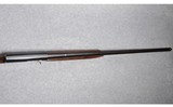 FNH (Browning) ~ 12 Gauge - 3 of 7