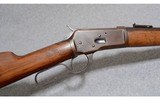 Winchester ~ 1892 ~ 38-40 Winchester - 3 of 10