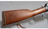 Winchester ~ 1895 ~ .30-40 - 2 of 10