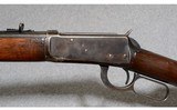 Winchester ~ Model 94 ~ .32 Winchester Special - 8 of 10