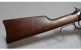 Miroku ~ Winchester 1894 ~ .32 Winchester Special - 2 of 10