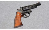 Smith & Wesson Model 19-5 .357 Magnum - 1 of 2