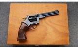 Dan Wesson ~ Model 15 ~ .357 Magnum - 2 of 5