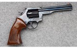 Dan Wesson ~ Model 15 ~ .357 Magnum - 1 of 5