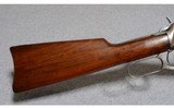 Winchester Model 1894 Saddle Ring Carbine .30-30 Winchester - 2 of 9