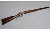 Winchester Model 1894 .30-30 Winchester - 1 of 10