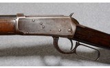 Winchester Model 1894 .30-30 Winchester - 8 of 10