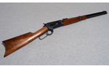 Browning 1886 Grade 1 Carbine Limited Edition - 1 of 10