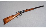 Winchester Model 1892 .25-20 - 1 of 10