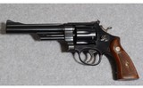 Smith & Wesson Model 28-2 .357 Magnum - 2 of 2
