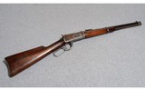 Winchester Model 94 .30-30 Winchester Saddle Ring Carbine - 1 of 10