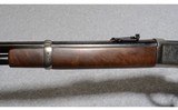 Miroku / Browning 1892 Winchester High Grade John Wayne Commemorative - 6 of 12