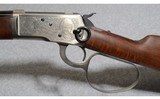 Miroku / Browning 1892 Winchester High Grade John Wayne Commemorative - 8 of 12