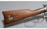Miroku / Browning 1892 Winchester High Grade John Wayne Commemorative - 2 of 12