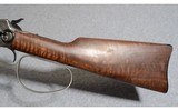Miroku / Browning 1892 Winchester High Grade John Wayne Commemorative - 9 of 12