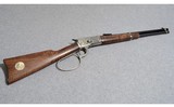 Miroku / Browning 1892 Winchester High Grade John Wayne Commemorative - 1 of 12
