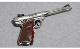 Ruger Mark IV Hunter - 1 of 5