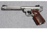 Ruger Mark IV Hunter - 2 of 5