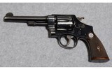 Smith & Wesson D. A. 45 .45ACP (Model of 1917) - 2 of 6