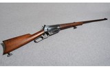 Winchester 1895 .35 WCF - 1 of 10