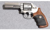 Customized Smith & Wesson Model 681 .357 Magnum - 2 of 4