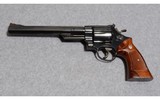 Smith & Wesson Model 29-2 .44 Magnum - 2 of 3