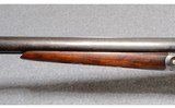 Parker Brothers V Grade 12 Gauge Shotgun - 6 of 11