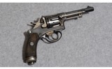 WaffenFabrik Bern Model 1882 7.5mm Revolver - 1 of 2