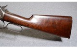 Winchester Model 1886 .45-90 Winchester - 8 of 10