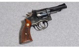 Smith & Wesson Model 18-3 Combat Masterpiece .22 Long Rifle