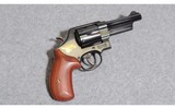 Smith & Wesson Model 21-4 Thunder Ranch Revolver