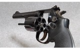Smith & Wesson Model 19-5 .357 Magnum 5 7/8" Barrel - 3 of 4