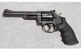 Smith & Wesson Model 19-5 .357 Magnum 5 7/8" Barrel - 2 of 4