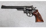 Smith & Wesson Model 29-2 .44 Magnum Revolver - 2 of 4