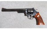 Smith & Wesson Model 25-5 .45 Colt - 2 of 4