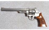 Smith & Wesson Model 629-1 .44 Magnum 8 3/8" Barrel Revolver - 2 of 4