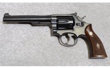 Smith & Wesson Pre Model 17 - 2 of 4