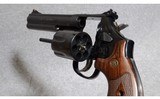 Smith & Wesson Model 586-8 .357 Magnum 6" Barrel - 3 of 5