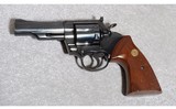 Colt Trooper MK III .357 Magnum Revolver - 2 of 5