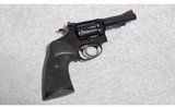 Smith & Wesson Model 43 .22 Long Rifle, 3 3/8" Barrel Revolver - 1 of 5