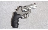 Smith & Wesson Model 686-6 .357 Magnum 2 1/2" Barrel