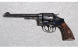 Smith & Wesson 1905 2nd Model - 2 of 5