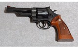 Smith & Wesson Model 27-2 .357 Magnum 5" Barrel Revolver - 2 of 4