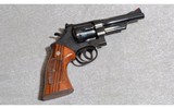 Smith & Wesson Model 27-2 .357 Magnum 5" Barrel Revolver - 1 of 4