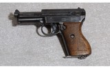1914 Mauser 7.65 mm 3.3/8" Pocket Pistol - 2 of 5