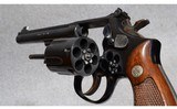 Smith & Wesson 14-2 Target Masterpiece, .38 S&W Special - 3 of 5