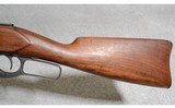 Savage Model 1899 - 9 of 10