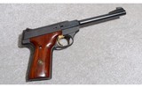 Browning Challenger II .22 Long Rifle 6 3/4" Barrel - 1 of 6