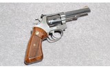 Smith & Wesson Model 63, 22 Long Rifle, 4" Barrel Revolver - 1 of 6