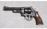 Smith & Wesson Model 28-2 .357 Magnum, 6" Barrel - 2 of 5